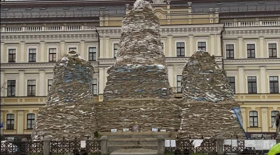 Kulturarv Ukraina