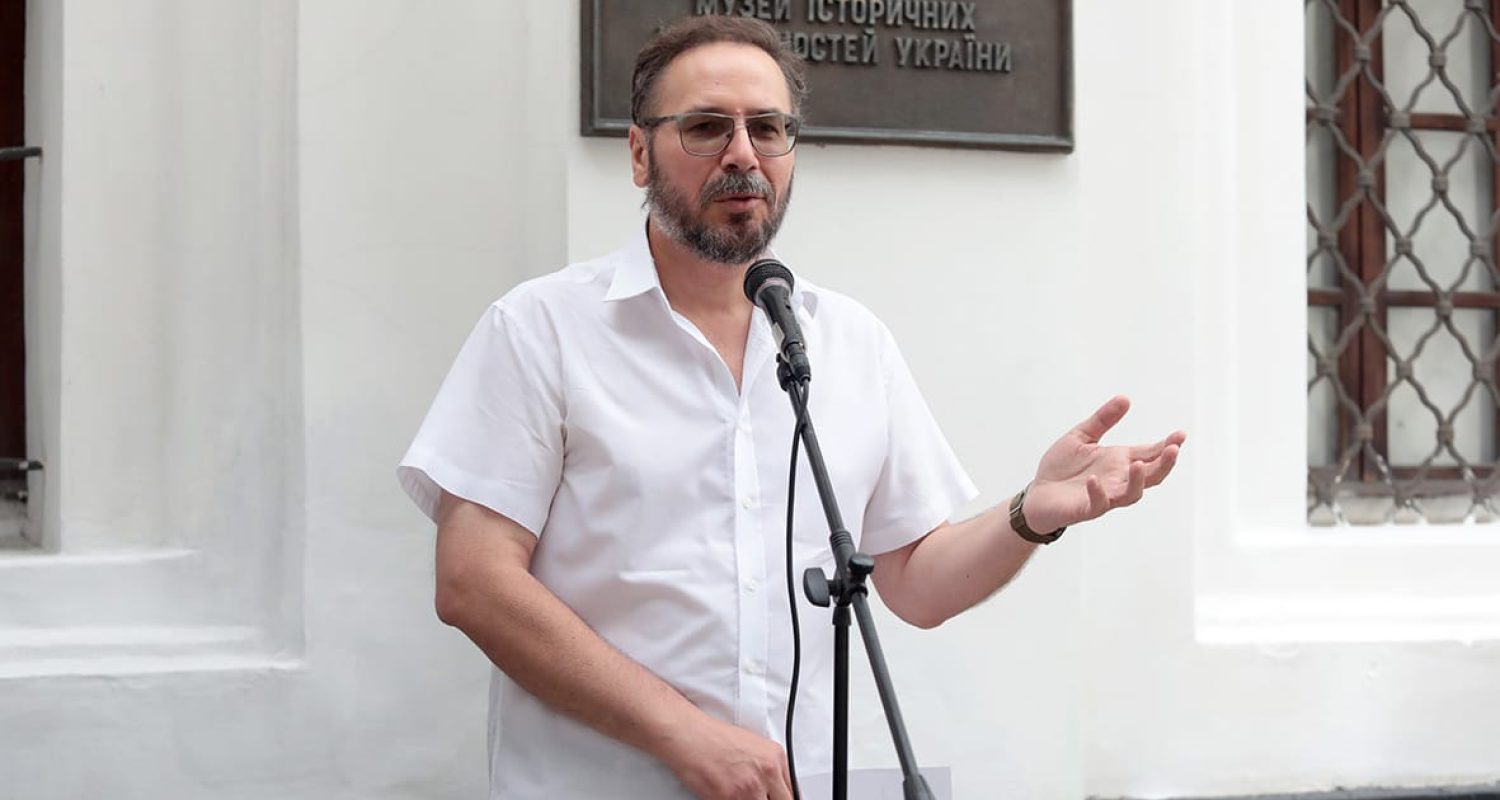 Pectoral. Discovery of Century exhibition in Kyiv, Ukraine – 30 Jul 2021 Fedir Androshchuk