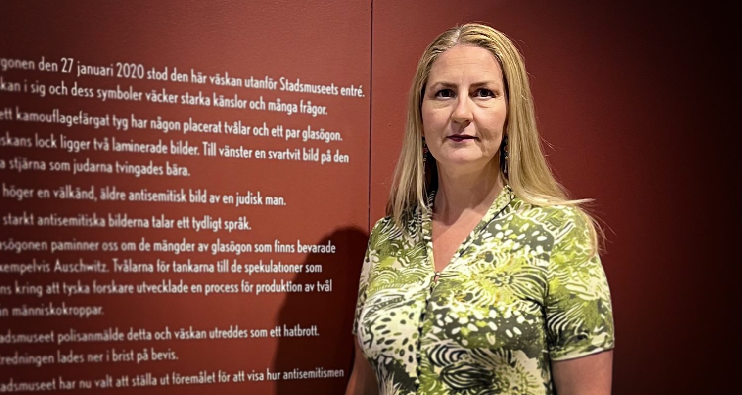 Maria Jönsson_red