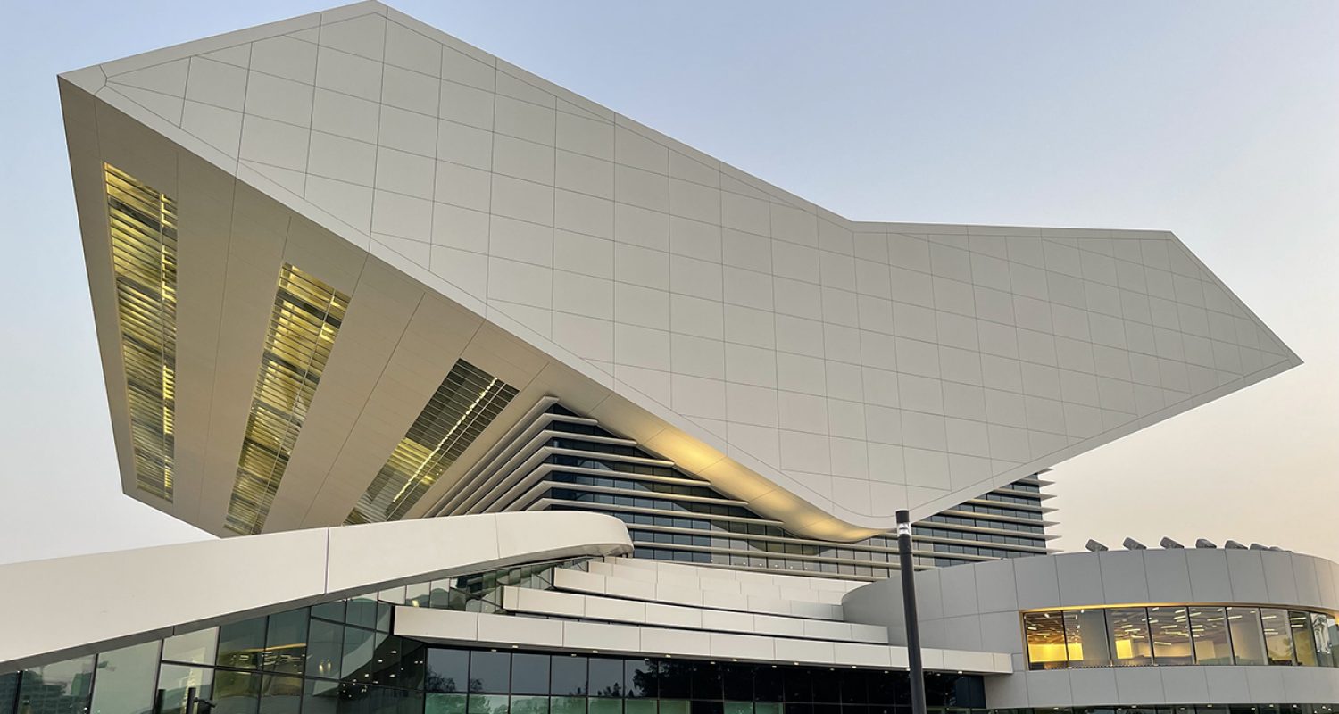 Mohammed_Bin_Rashid_Library_Dubai