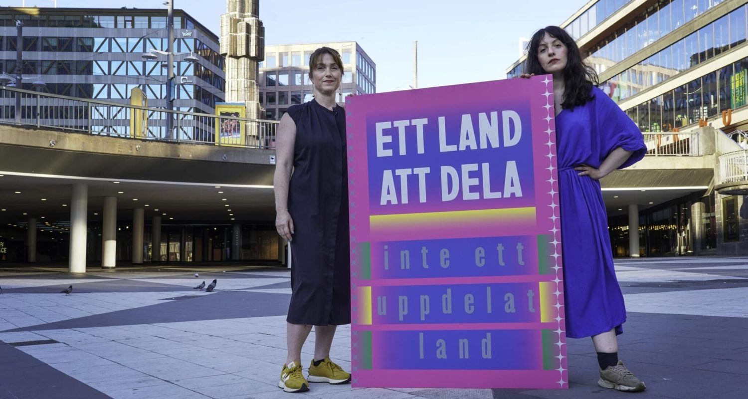 Stoppad utställning